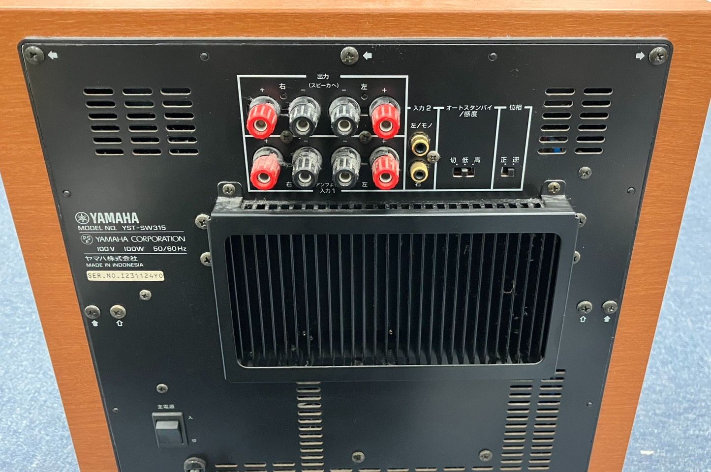 H027-SA4-298 YAMAHA ヤマハ サブウーファー YST-SW315 スピーカー