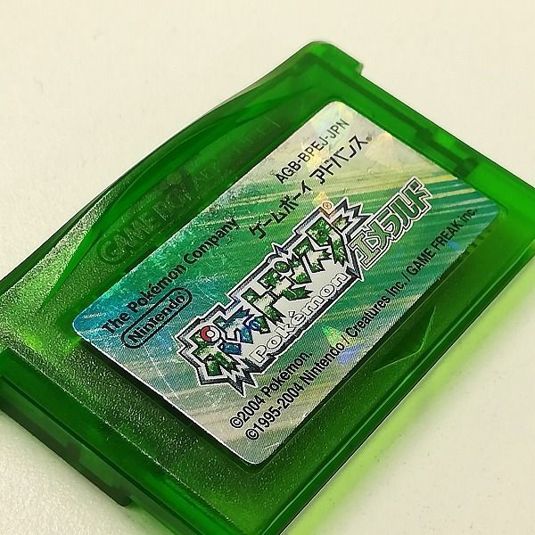 mC658x [人気] ポケットモンスター エメラルド | X - メルカリ