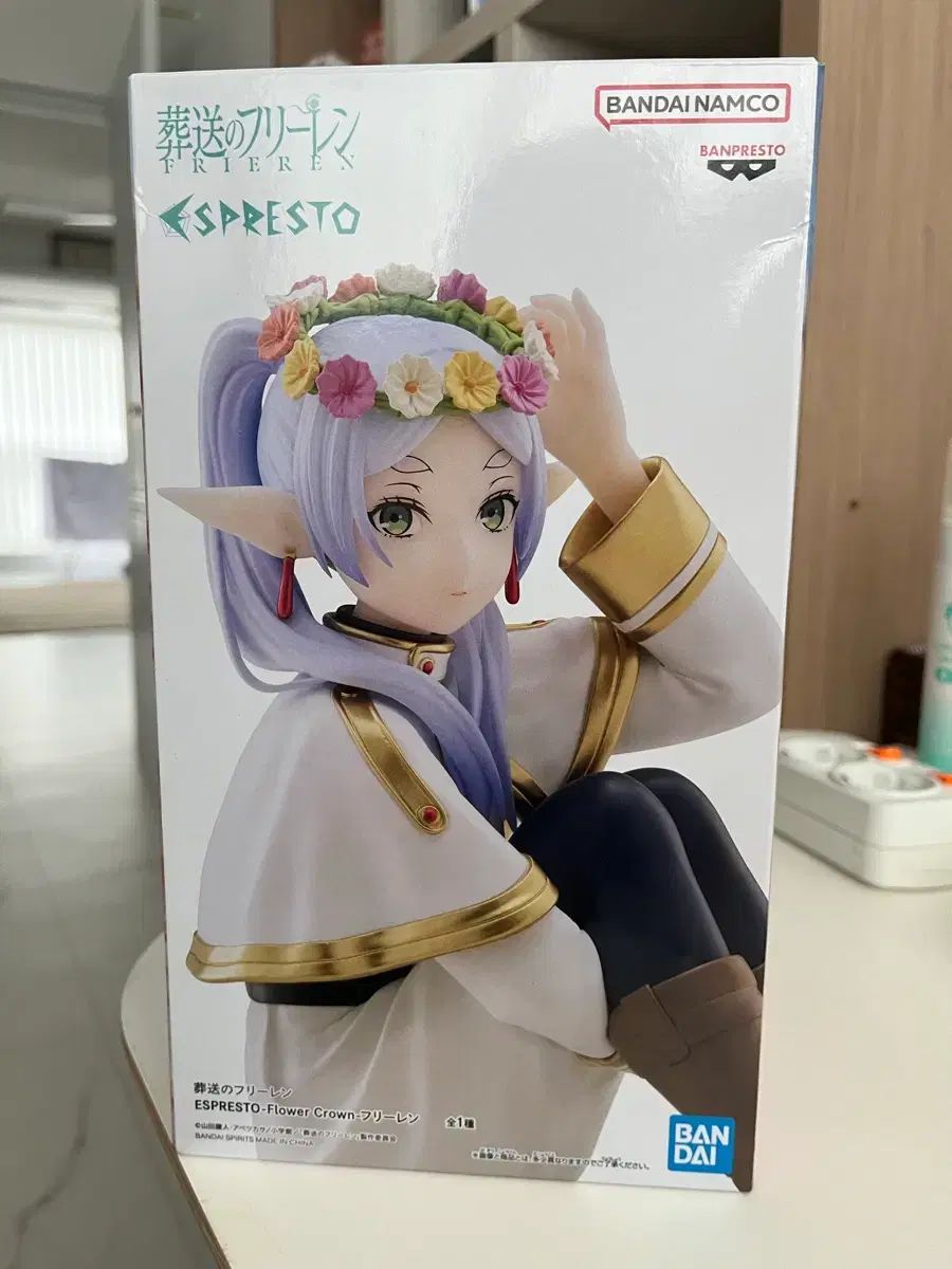 フリーレン 花冠 フィギュア 出品