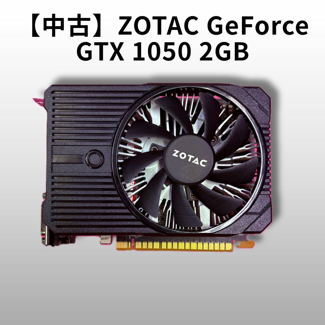 ZOTAC GTX 1050 2GB 中古 グラボ - メルカリ