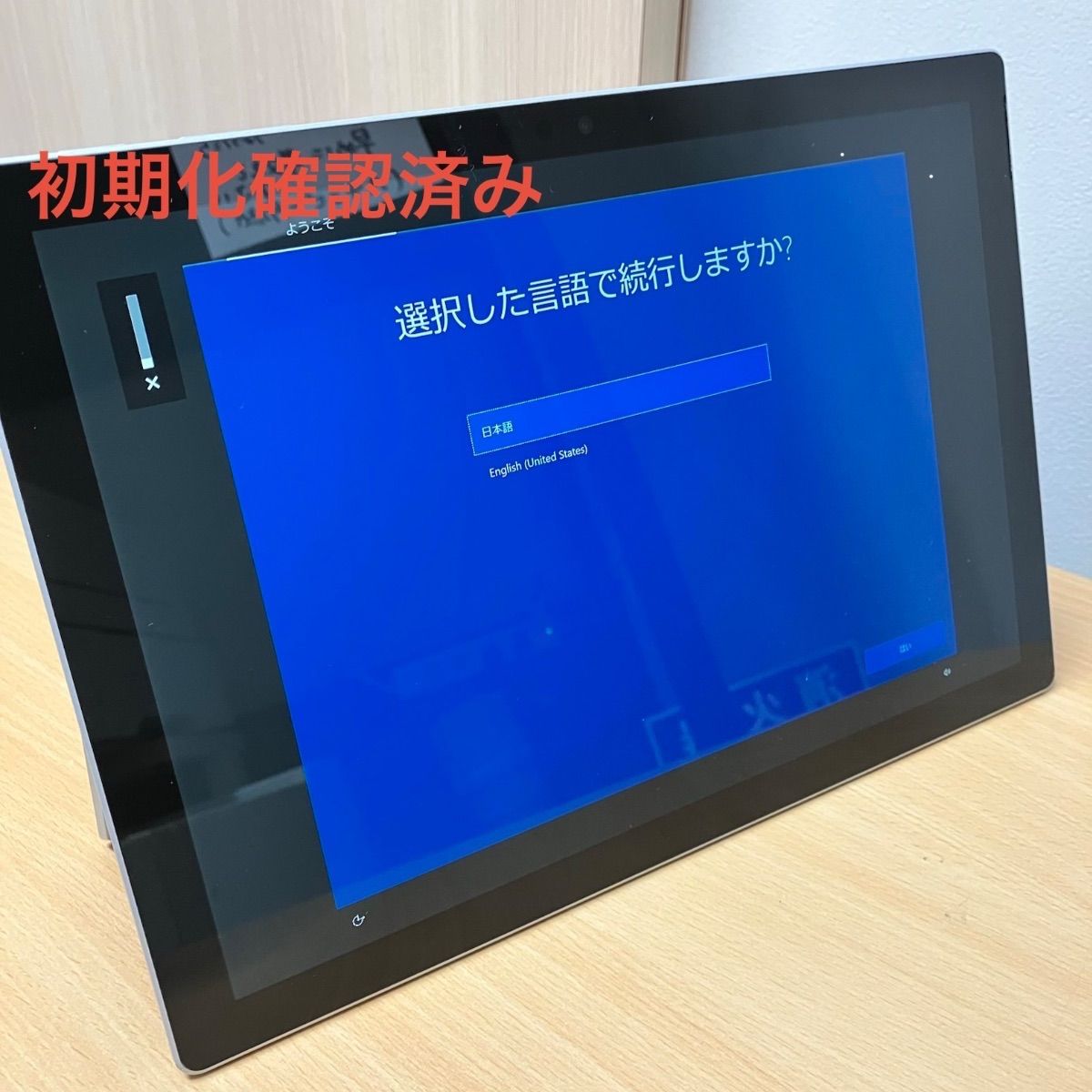 中古良品】Surface Pro LTE Core i5 256GB - メルカリ