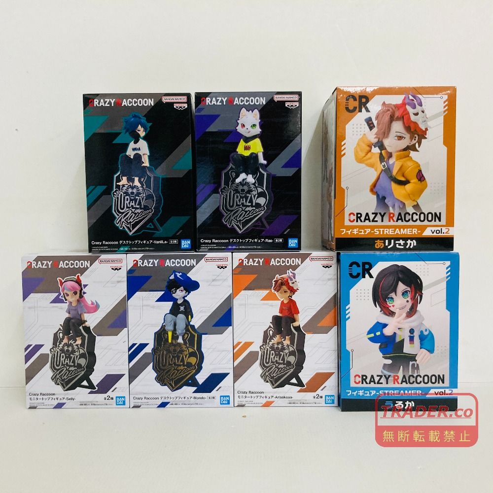 04w5560〇 未開封 Crazy Raccoon フィギュア 7箱 まとめ売り
