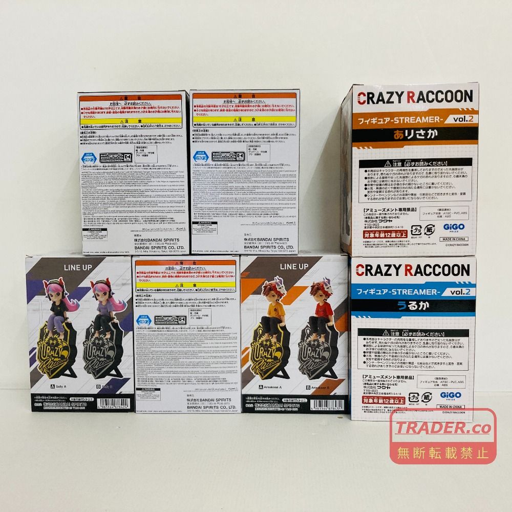 04w5560〇 未開封 Crazy Raccoon フィギュア 7箱 まとめ売り