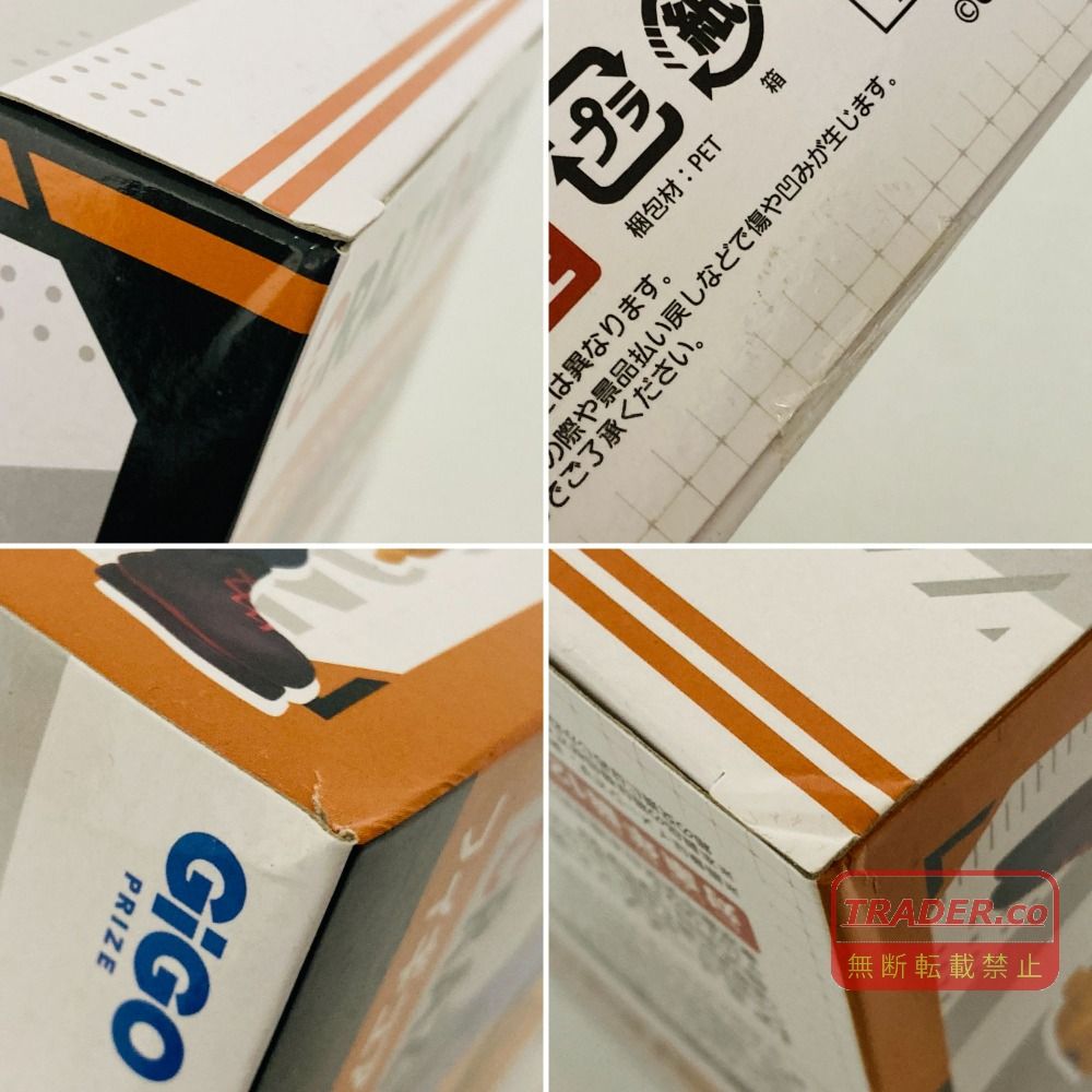 04w5560〇 未開封 Crazy Raccoon フィギュア 7箱 まとめ売り