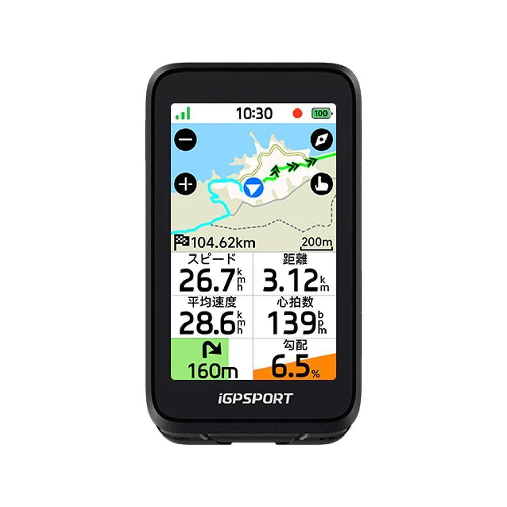iGPSPORT（アイジーピースポーツ）BiNavi Air【ブラック】サイクルコンピューター（日本語対応）【新品・未開封】 21,675円