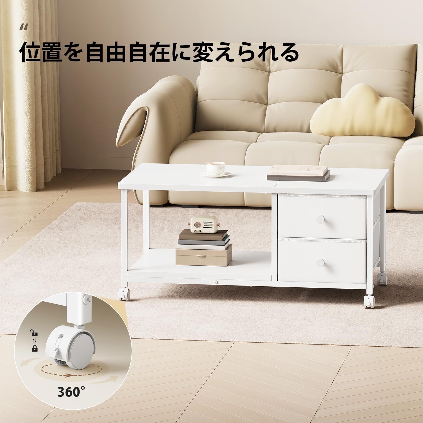 YeTom ローテーブル 一人暮らし センターテーブル キャスター付き