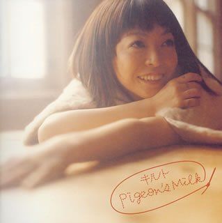 (CD)キルト／Pigeon’s Milk