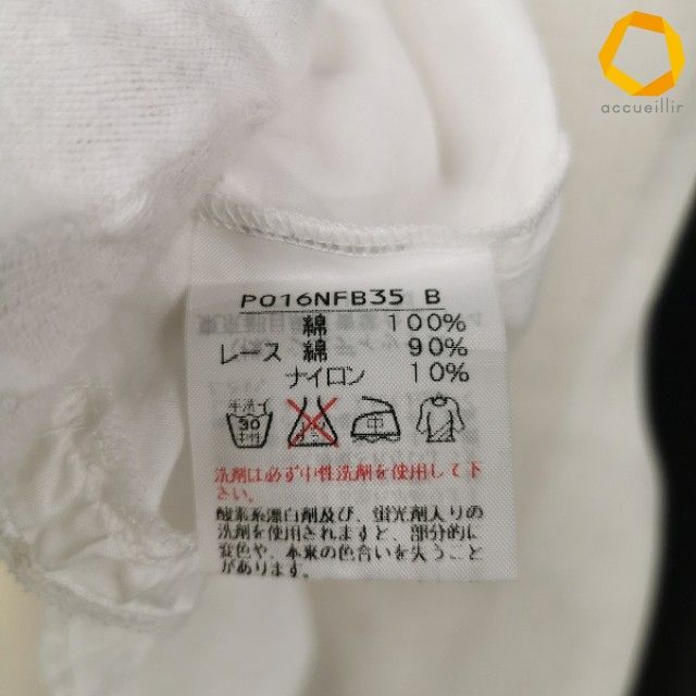 #snc ピンクハウス PINKHOUSE ワンピース チュニック 半袖 フレア 花刺繍 レース ベルト紐付き 白 レディース [1017393]