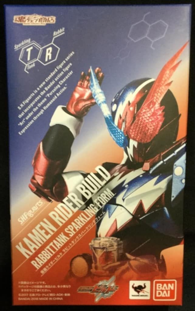 バンダイ S.H.Figuarts 仮面ライダービルド 仮面ライダービルド ラビットタンクスパークリングフォーム