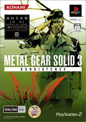 L GEAR SOLID 3 SUBSISTENCE 初回生産版 METAL GEAR SOLID 3 SUBSISTENCE(初回生産版) - メルカリ