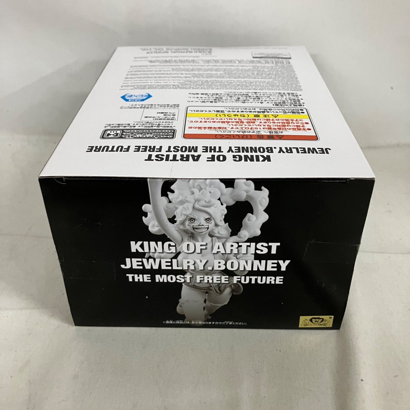 未開封 ワンピース KING OF ARTIST ジュエリー・ボニー THE MOST FREE