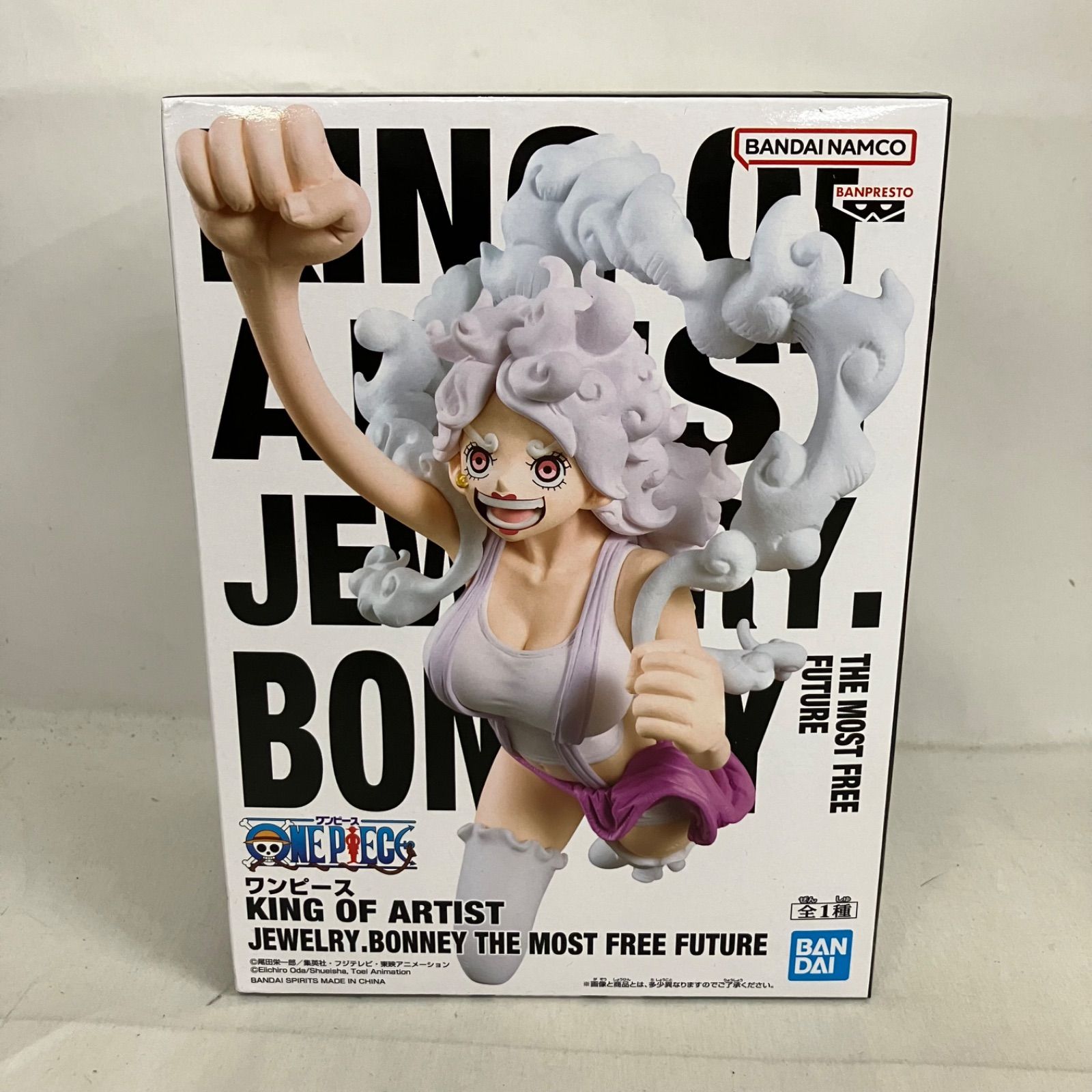 未開封 ワンピース KING OF ARTIST ジュエリー・ボニー THE MOST FREE