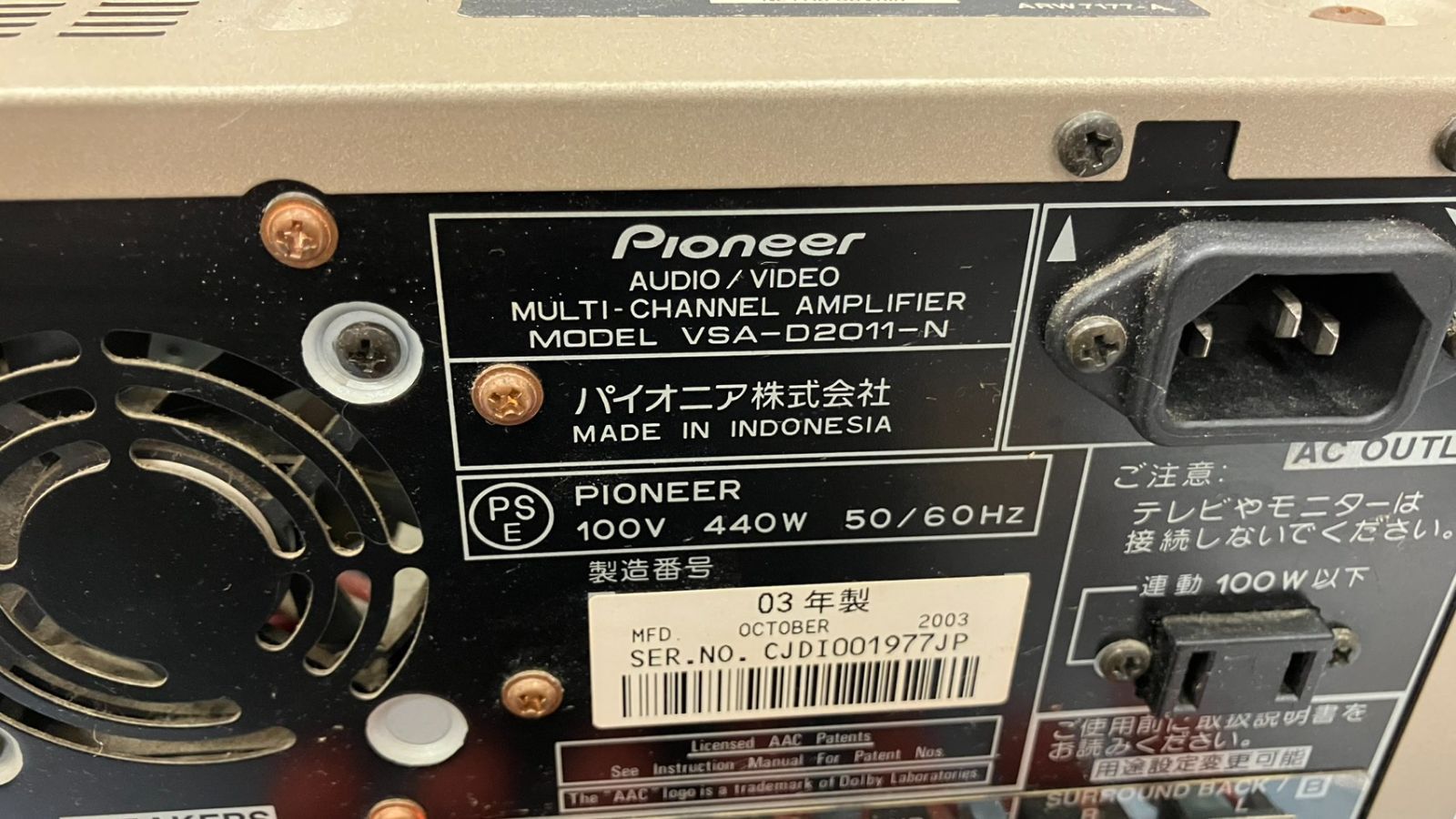 H028-SA4-337 Pioneer パイオニア AUDIO/VIDEO MULTI-CHANNEL