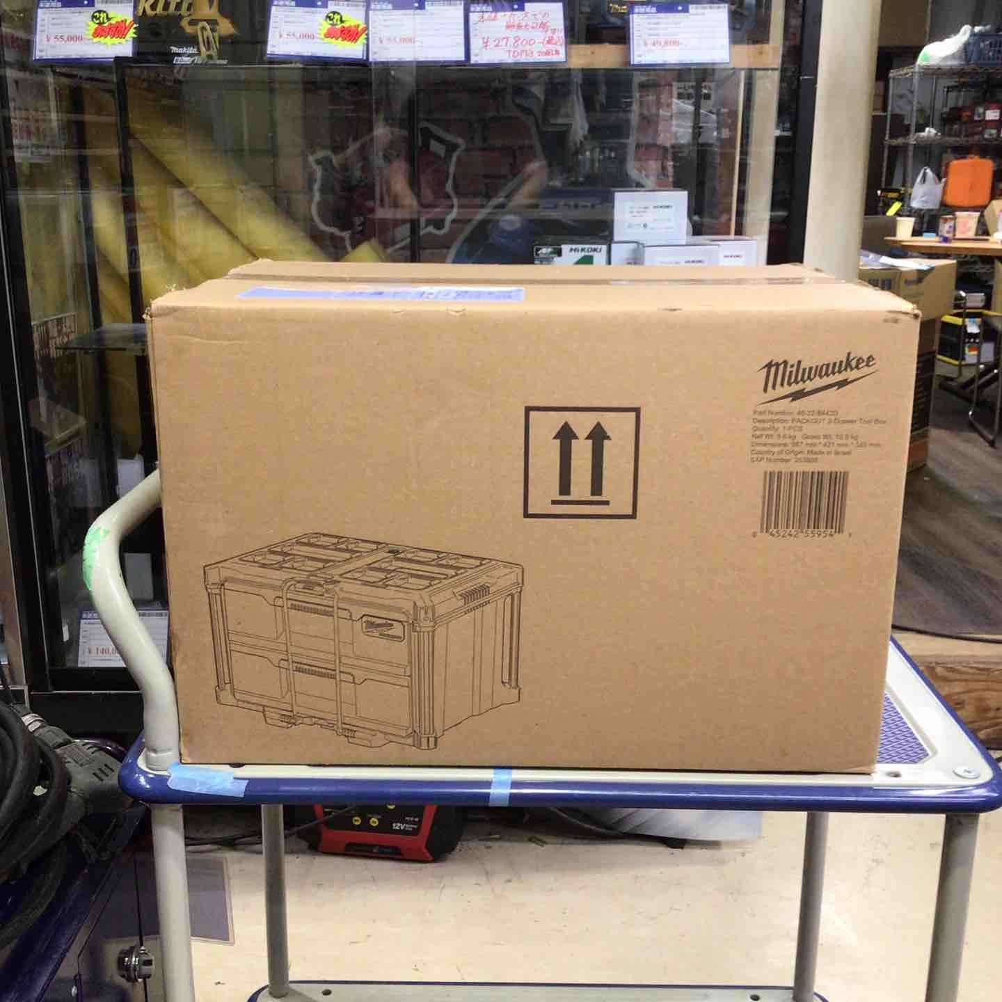 milwaukee ミルウォーキー 48-22-8442 PACKOUT 引き出し収納 2段 ツールボックス【町田店】