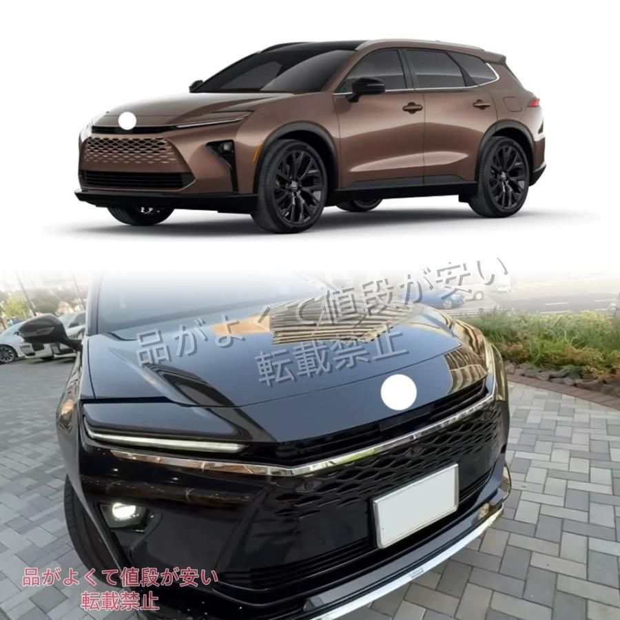 revier GR86 ZN8 / BRZ ZD8 ピアノ黒いこと 公式【正規】【オフィシャル】