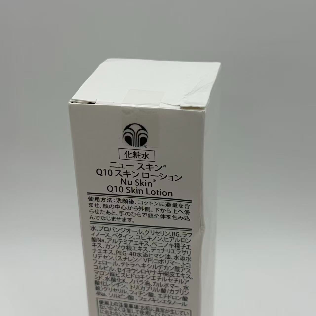 NU SKIN Q10スキンローション150ML \3000658 X0019XZIEP - メルカリ