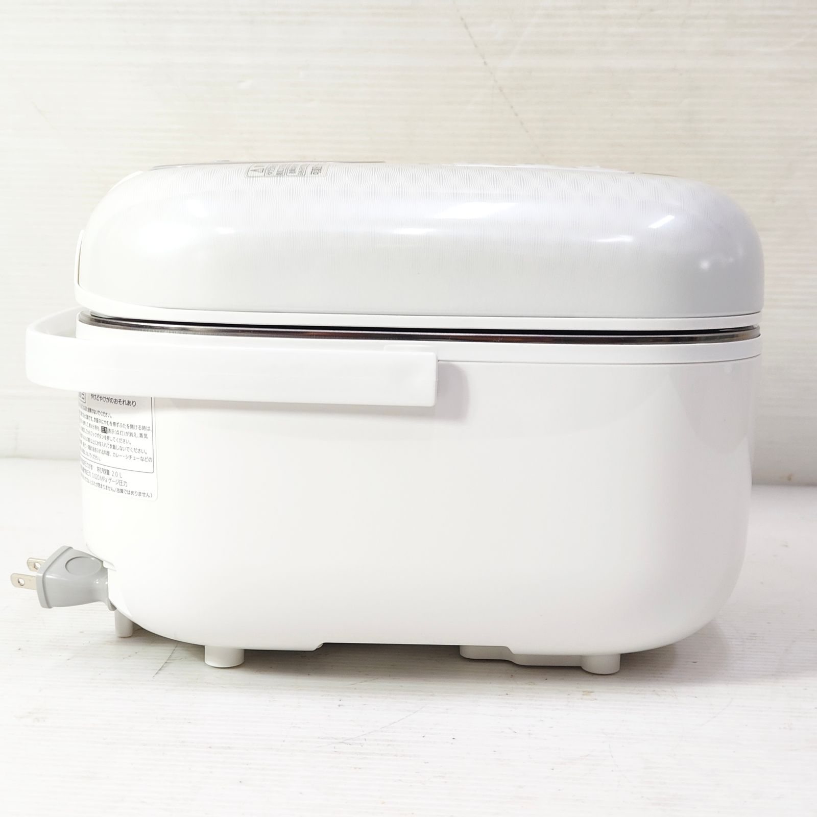 Panasonic パナソニック 可変圧力 IHジャー炊飯器 おどり炊き SR