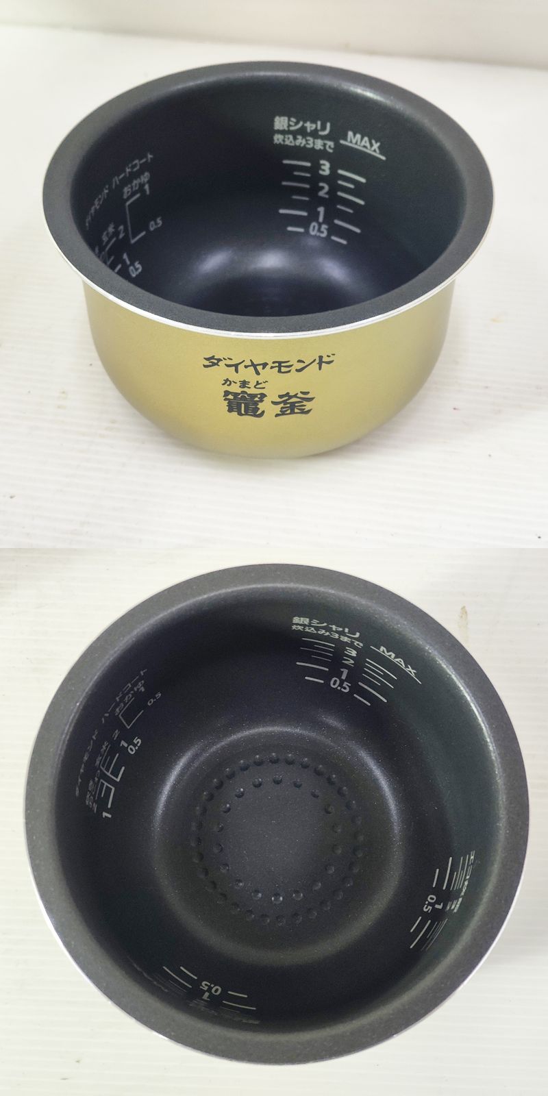 Panasonic パナソニック 可変圧力 IHジャー炊飯器 おどり炊き SR