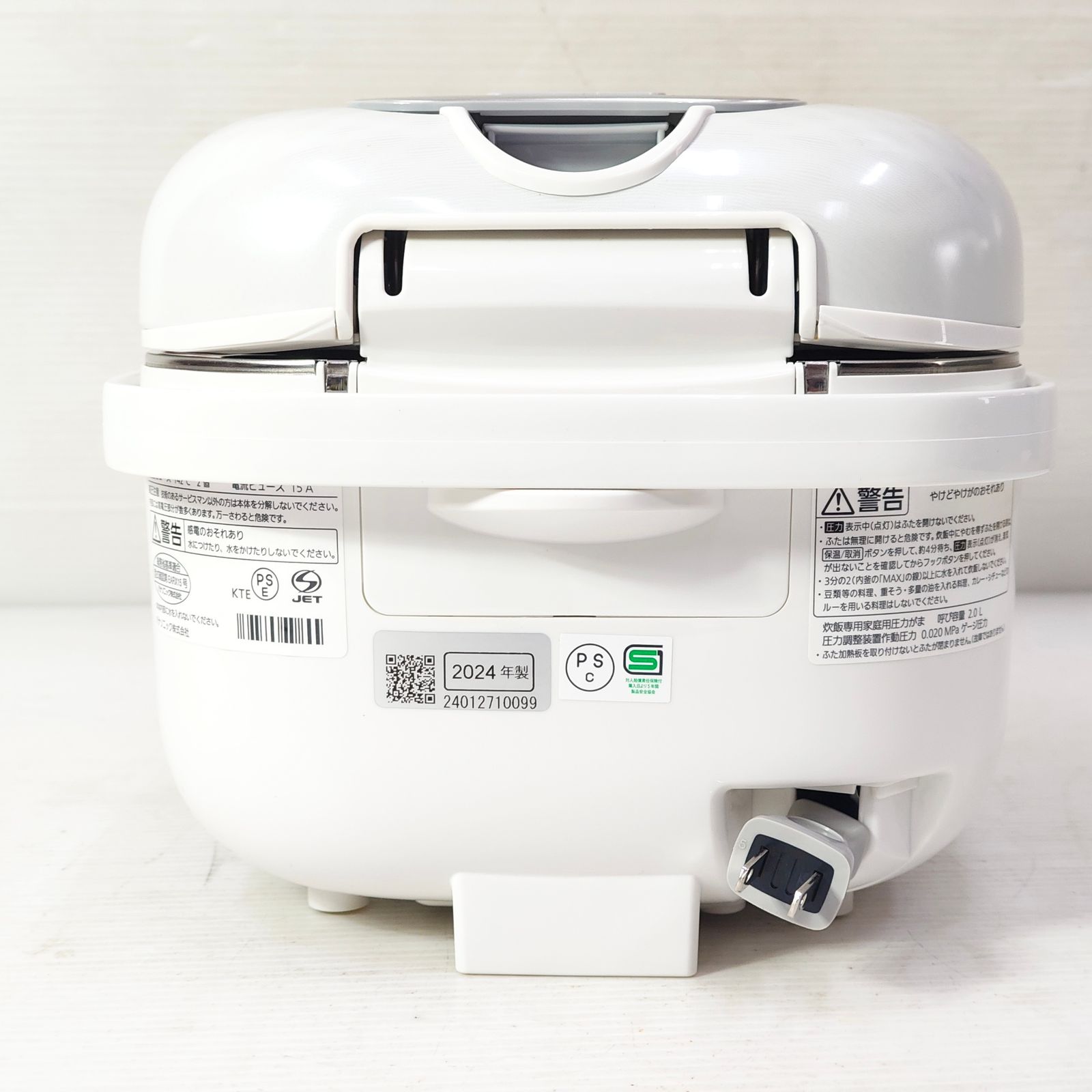 Panasonic パナソニック 可変圧力 IHジャー炊飯器 おどり炊き SR