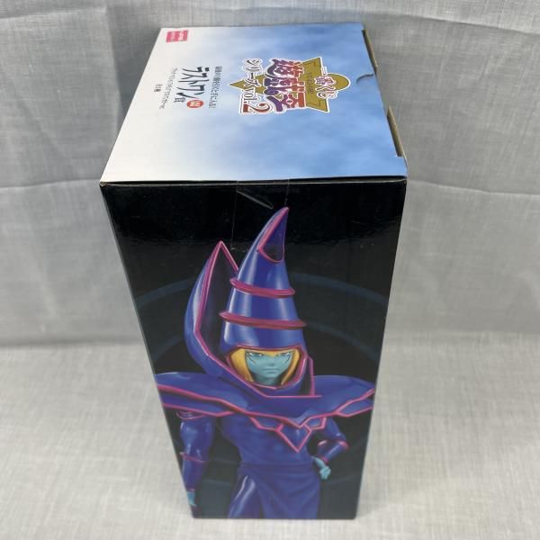 中古】未開)ラストワン賞 ブラック・マジシャン ラストワンカラーVer