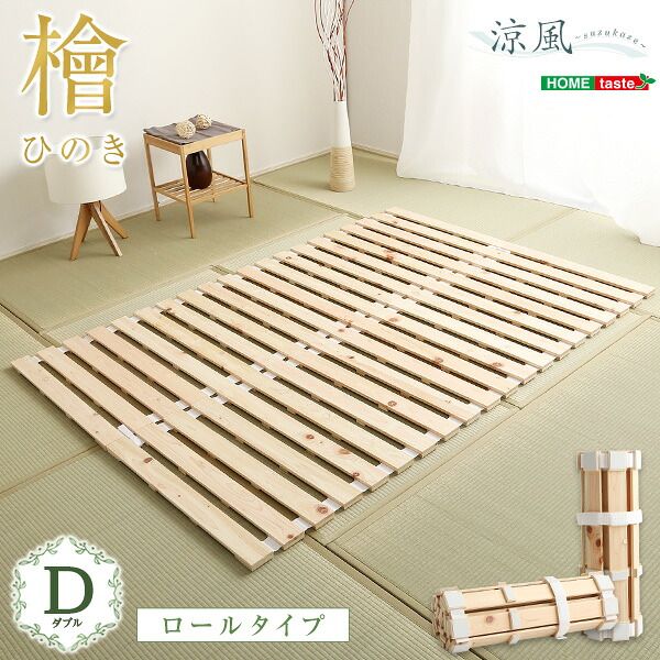 大徳寺縁高 重箱 漆器 溜塗 茶道具