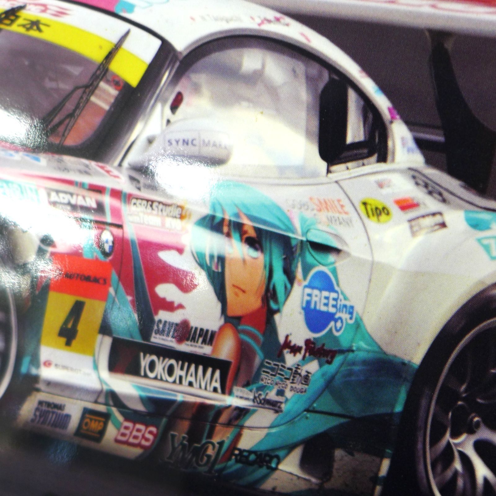 未使用】FUJIMI 初音ミク グットスマイル BMW Z4 GT3 プラモデル 公田