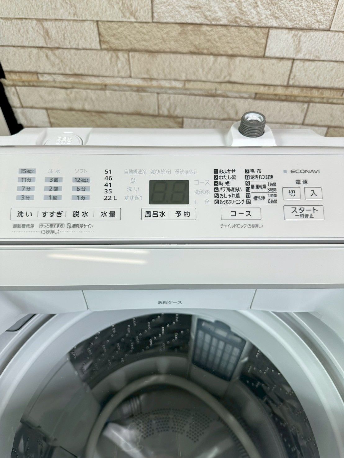 大阪・尼崎配送設置無料★3か月保障★2024年★NA-FA7H3★IS-2098 高年式】大阪・尼崎配送設置無料☆3か月保障付き☆洗濯機