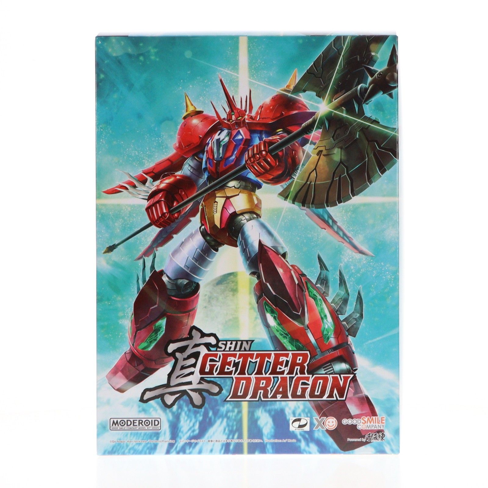 MODEROID(モデロイド) 真ゲッタードラゴン ゲッターロボ大決戦! プラモデル グッドスマイルカンパニー 7,851円