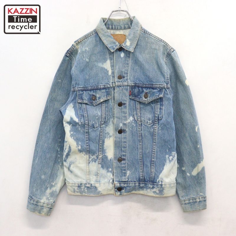 80s vintage Levi's 75505 デニムジャケット メンズ 表記38サイズ