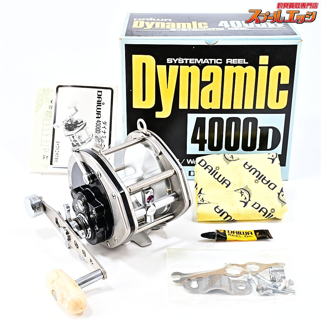 ★☆【ダイワ】 ダイナミック 4000D DAIWA Dynamic★☆m45949
