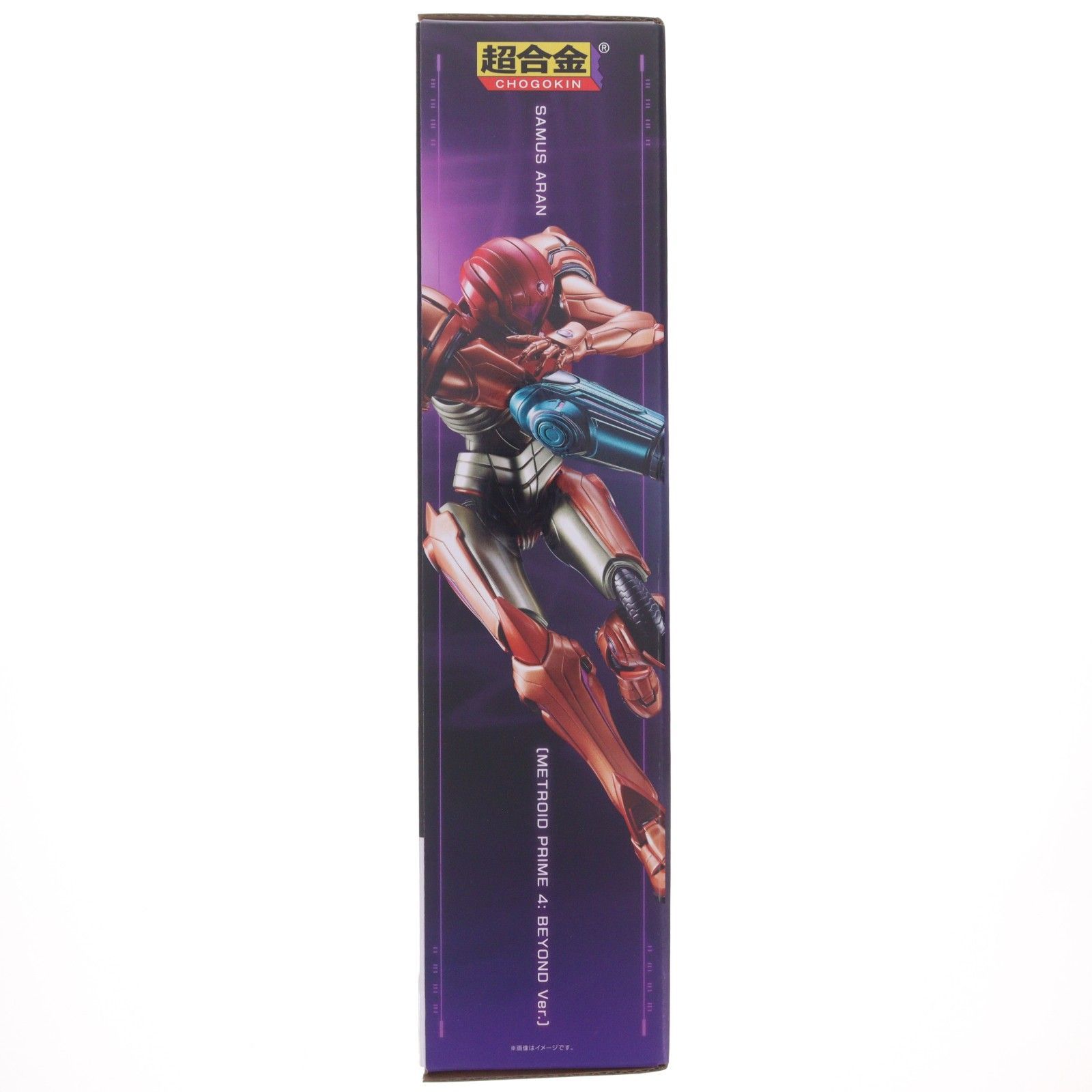 超合金 サムス・アラン(メトロイドプライム4 ビヨンドVer.) 完成トイ