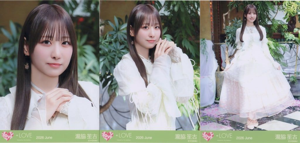 LOVE 2026年6月ランダム生写真 瀧脇笙古 2026 June (20thcw