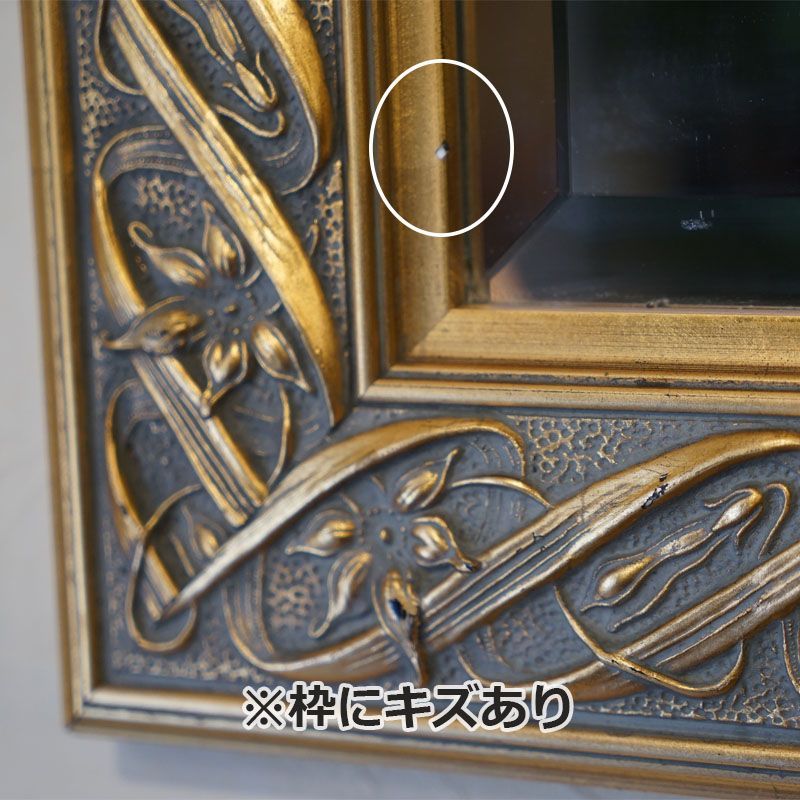 キズあり1枚限り】 鏡 壁掛けおしゃれ アンティークスタイル ミラー