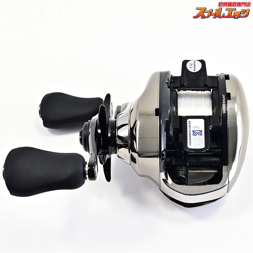 【シマノ】 21アンタレス DC XG 夢屋メカニカルブレーキノブ装着
