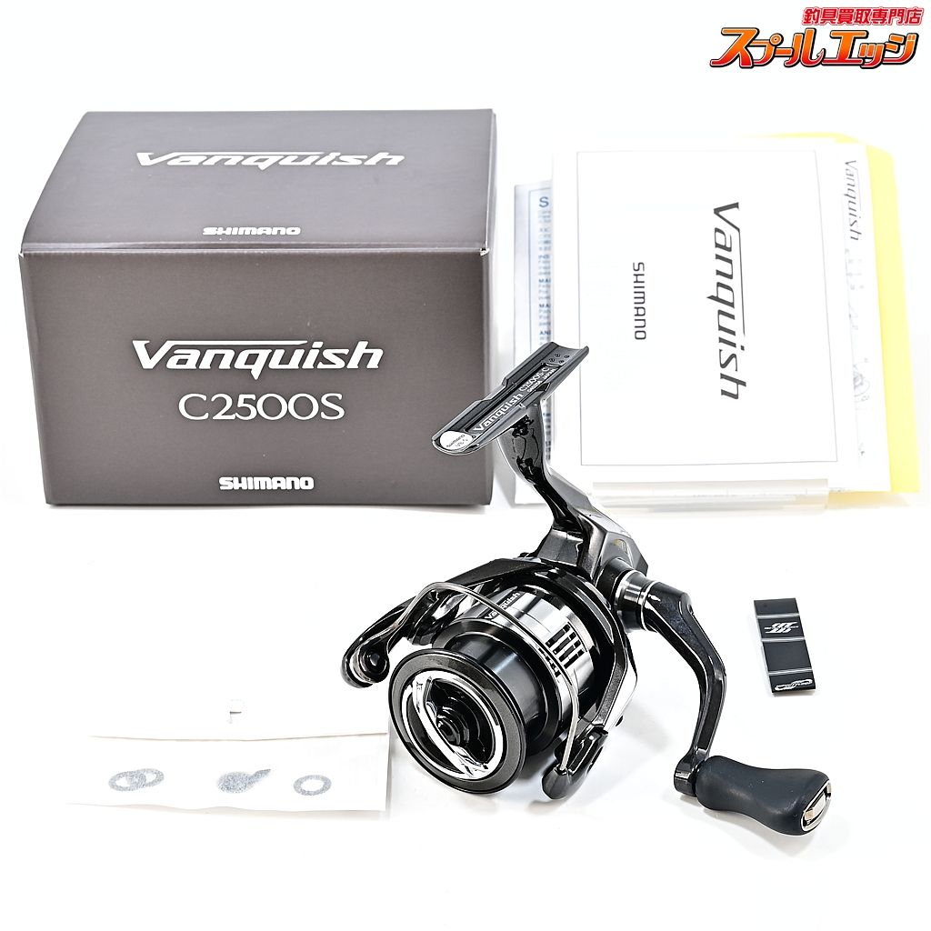 【シマノ】 23ヴァンキッシュ C2500S SHIMANO Vanquishm45959 - メルカリ
