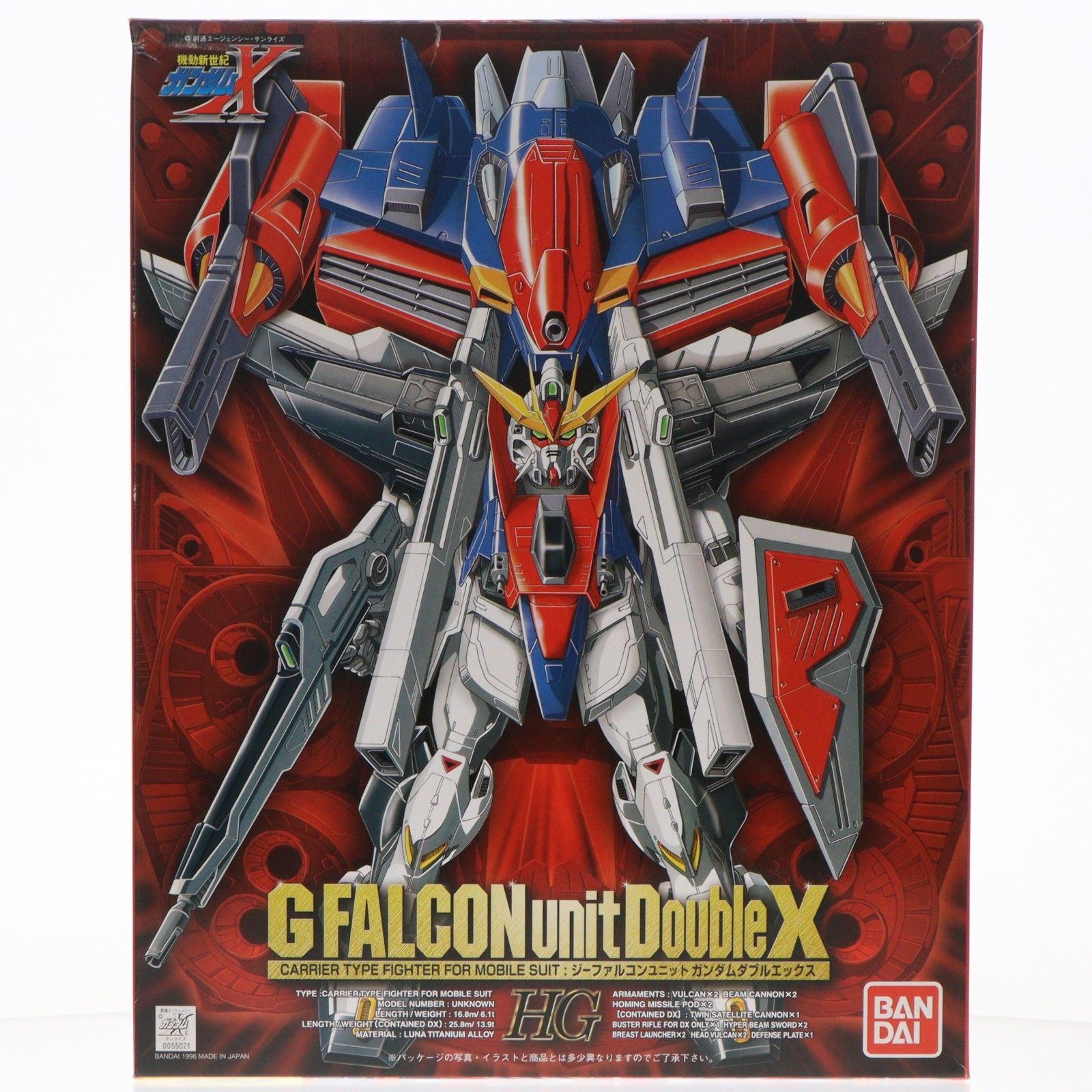 HG 1/100 Gファルコンユニット ガンダムダブルエックス 機動新世紀ガンダムX プラモデル(0055021) バンダイ