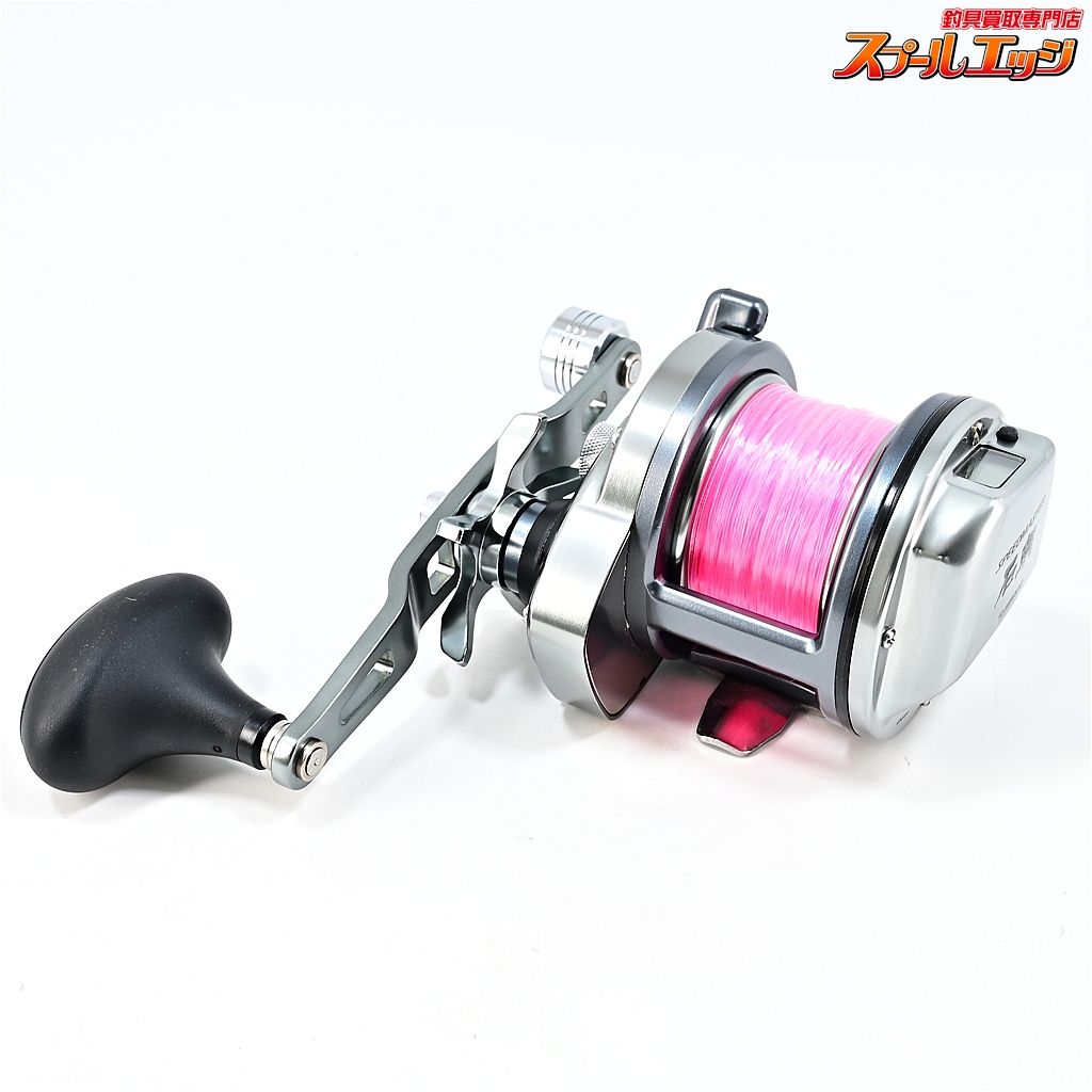 【シマノ】 23スピードマスター石鯛 2000T SHIMANO SPEED MASTERm45962