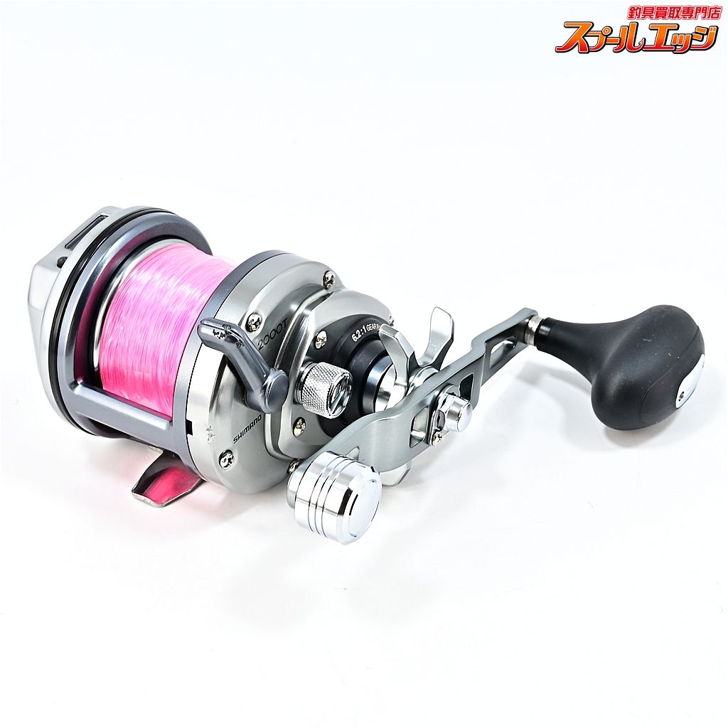 【シマノ】 23スピードマスター石鯛 2000T SHIMANO SPEED MASTERm45962