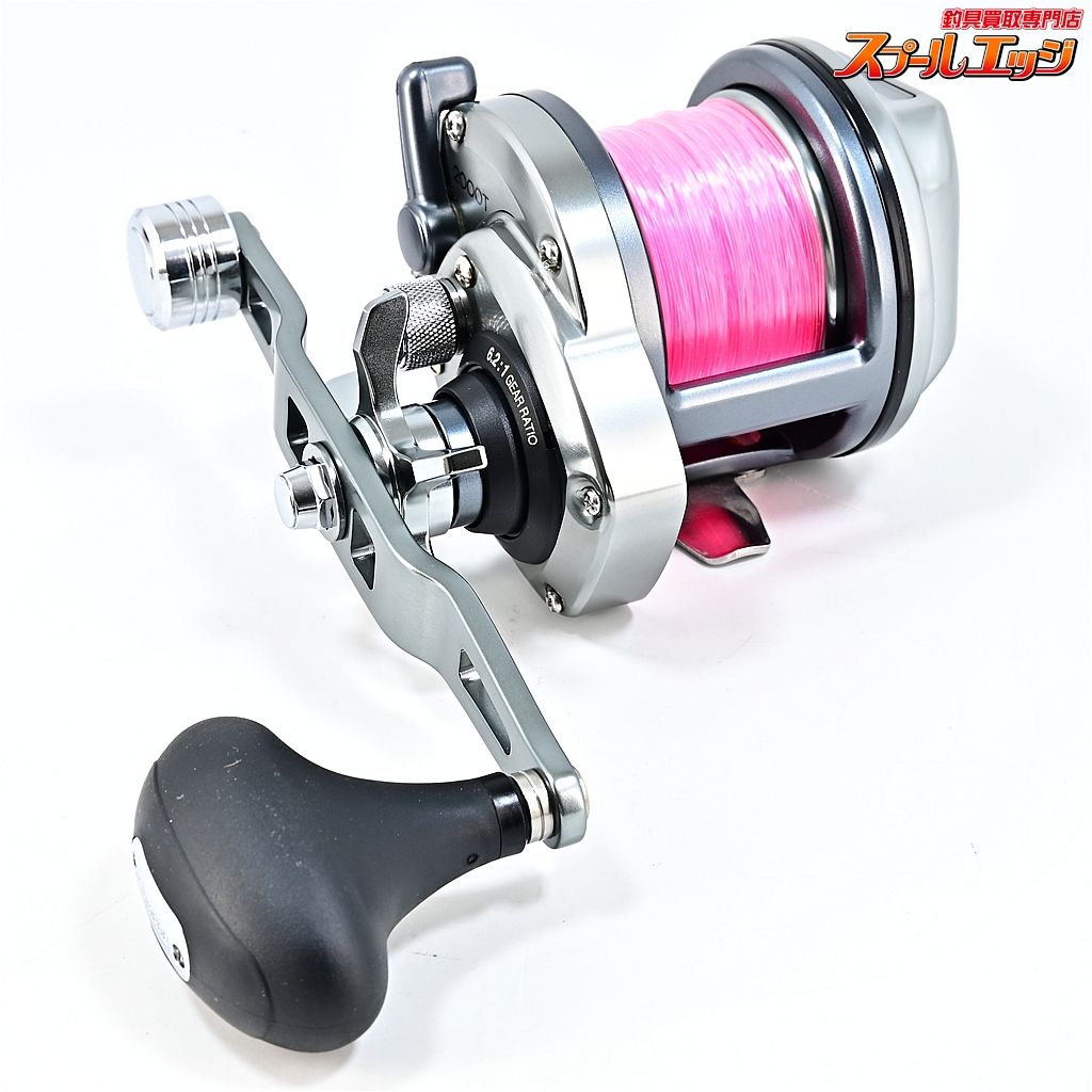 【シマノ】 23スピードマスター石鯛 2000T SHIMANO SPEED MASTERm45962