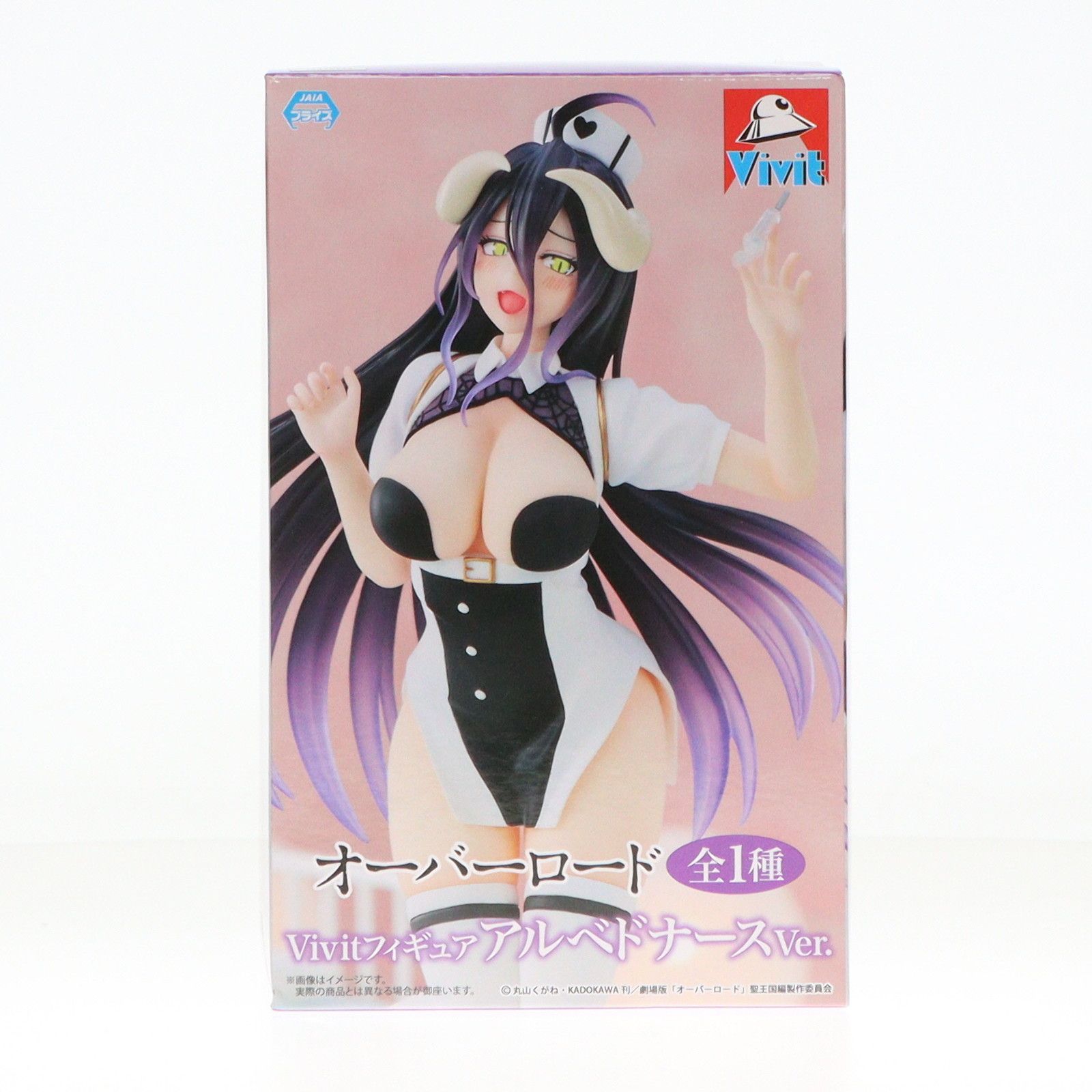 Albedo Overlord Vivit Figura Enfermera Ver. Premio (SS15700) Servicio del sistema