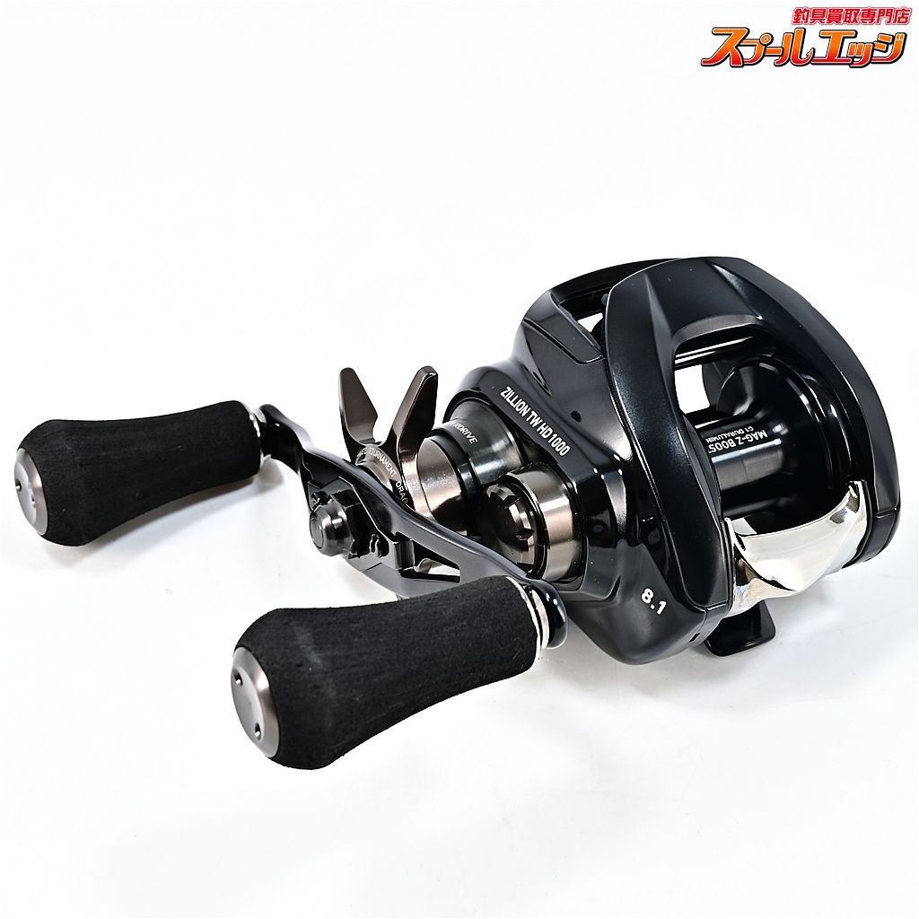 【ダイワ】 22ジリオン TW HD 1000XHL DAIWA ZILLIONm45965 - メルカリ