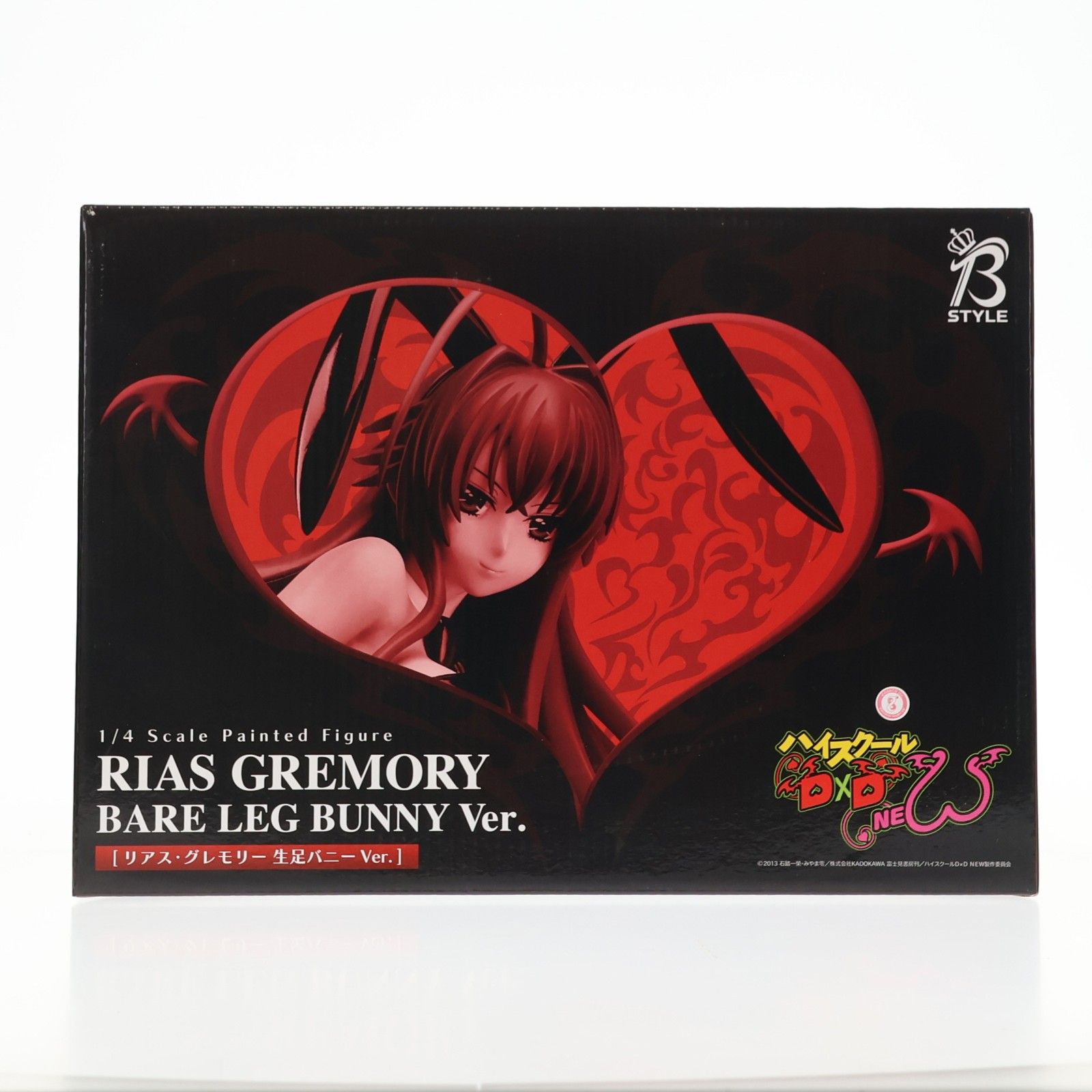 B-style リアス・グレモリー 生足バニーVer. ハイスクールD×D NEW 1/4 完成品 フィギュア FREEing(フリーイング)