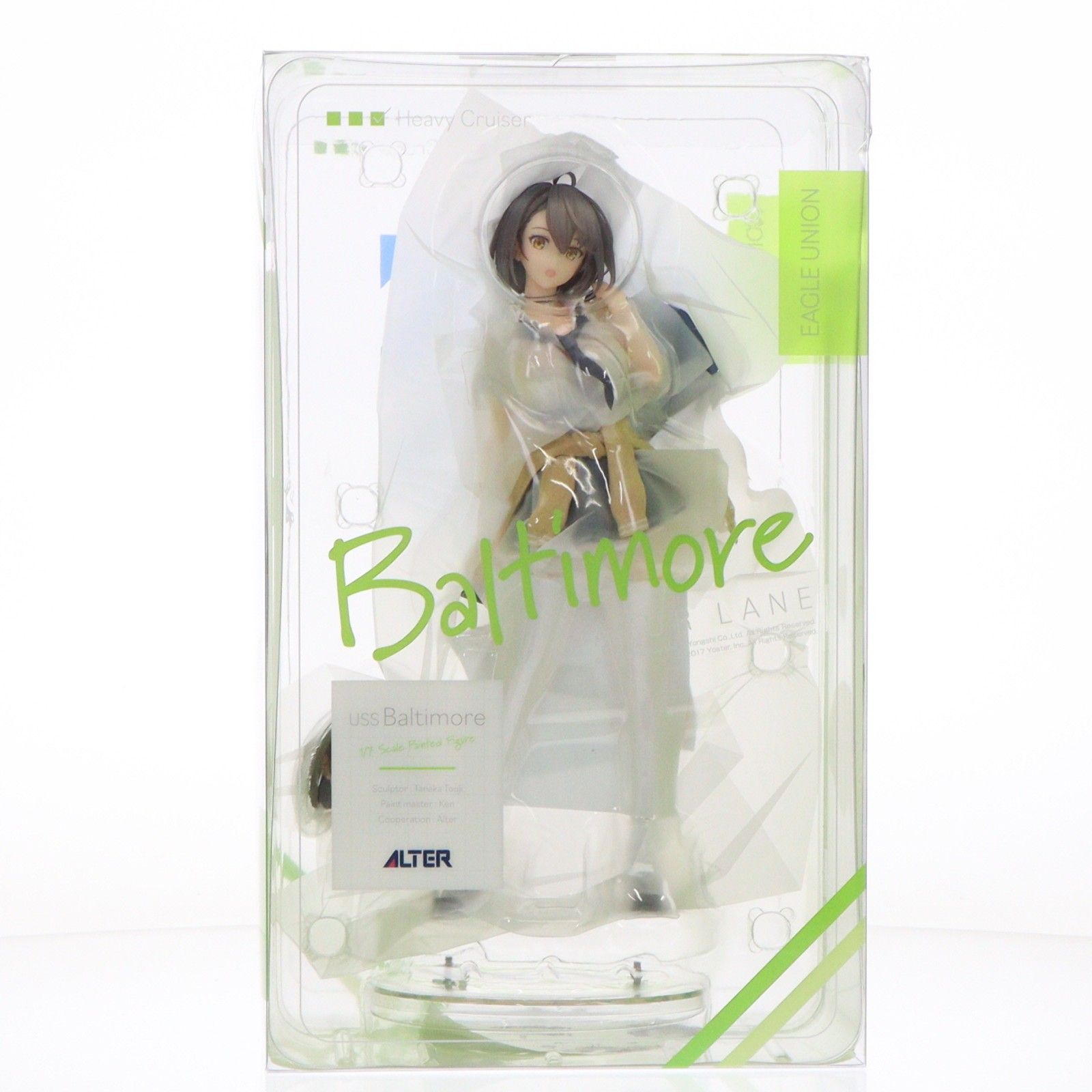 ボルチモア エースの放課後Ver. アズールレーン 1/7 完成品 フィギュア アルター