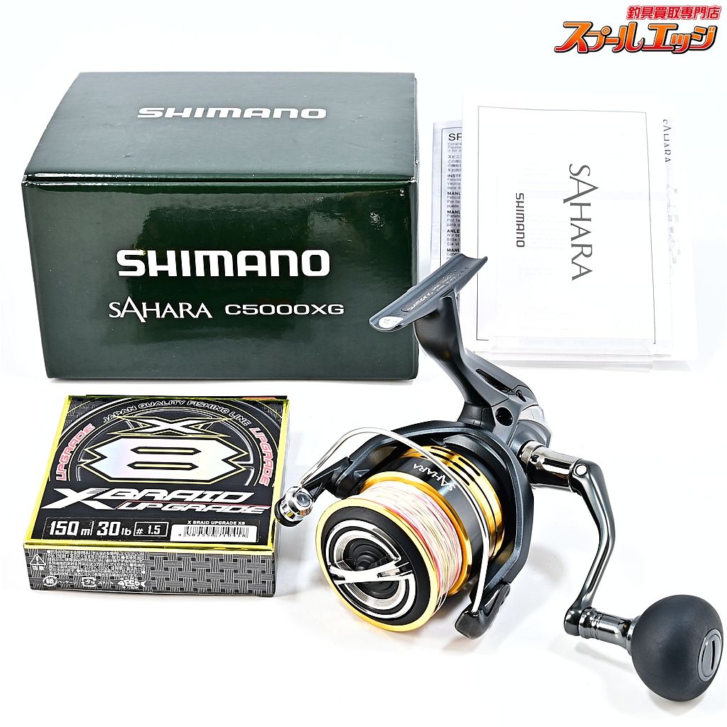 【シマノ】 22サハラ C5000XG 未使用PEラインYGKエックスブレイド