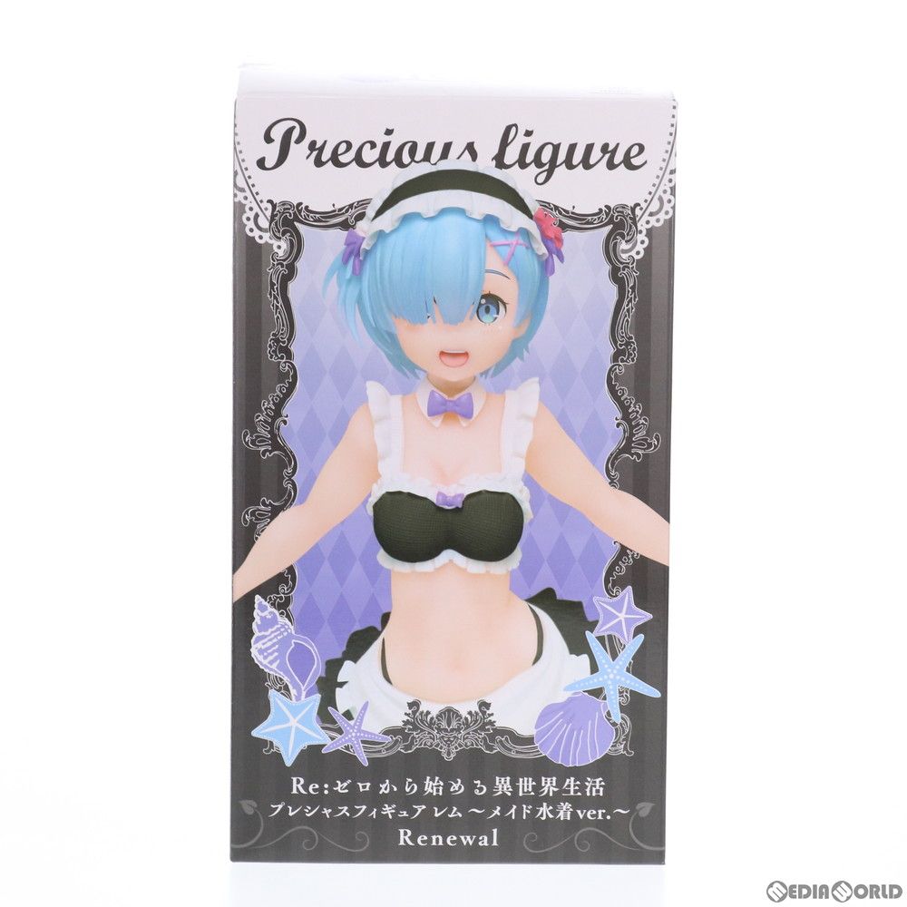 Rem Re: La vida en un mundo diferente desde cero Figura preciosa Rem ~ Traje de baño de sirvienta Ver. ~ Premio de renovación (451311000) Taito