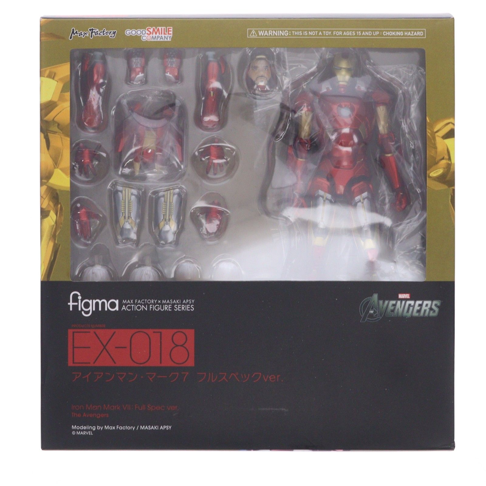 GOODSMILE ONLINE SHOP限定 figma(フィグマ) EX-018 アイアンマン