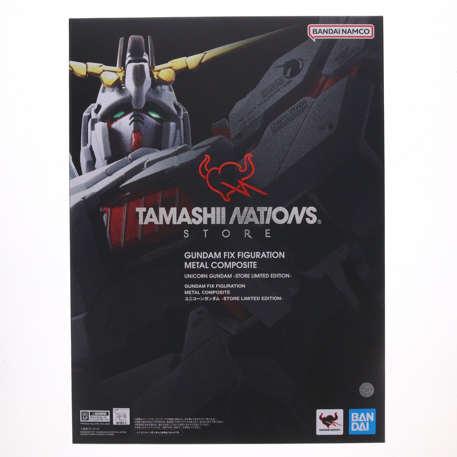 GUNDAM FIX FIGURATION METAL COMPOSITE ユニコーンガンダム -STORE LIMITED EDITION- 機動戦士ガンダムUC 完成品 可動フィギュア TAMASHII NATIONS STORE&TAMASHII SPO