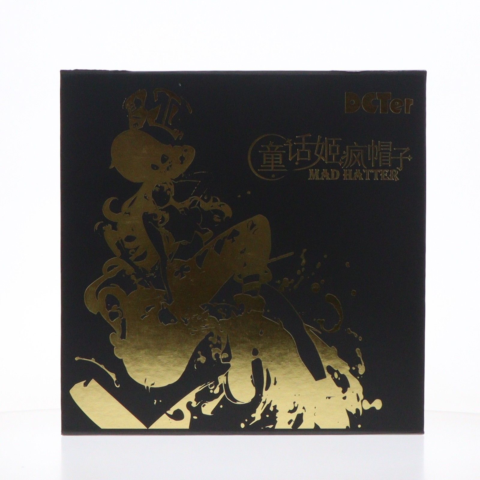 アクリルパネル付属 Mad Hatter(マッドハッター) 1/7 完成品 フィギュア(PF322) Shenzhen Mabell Animation Development Co.Ltd/PLUM(プラム)
