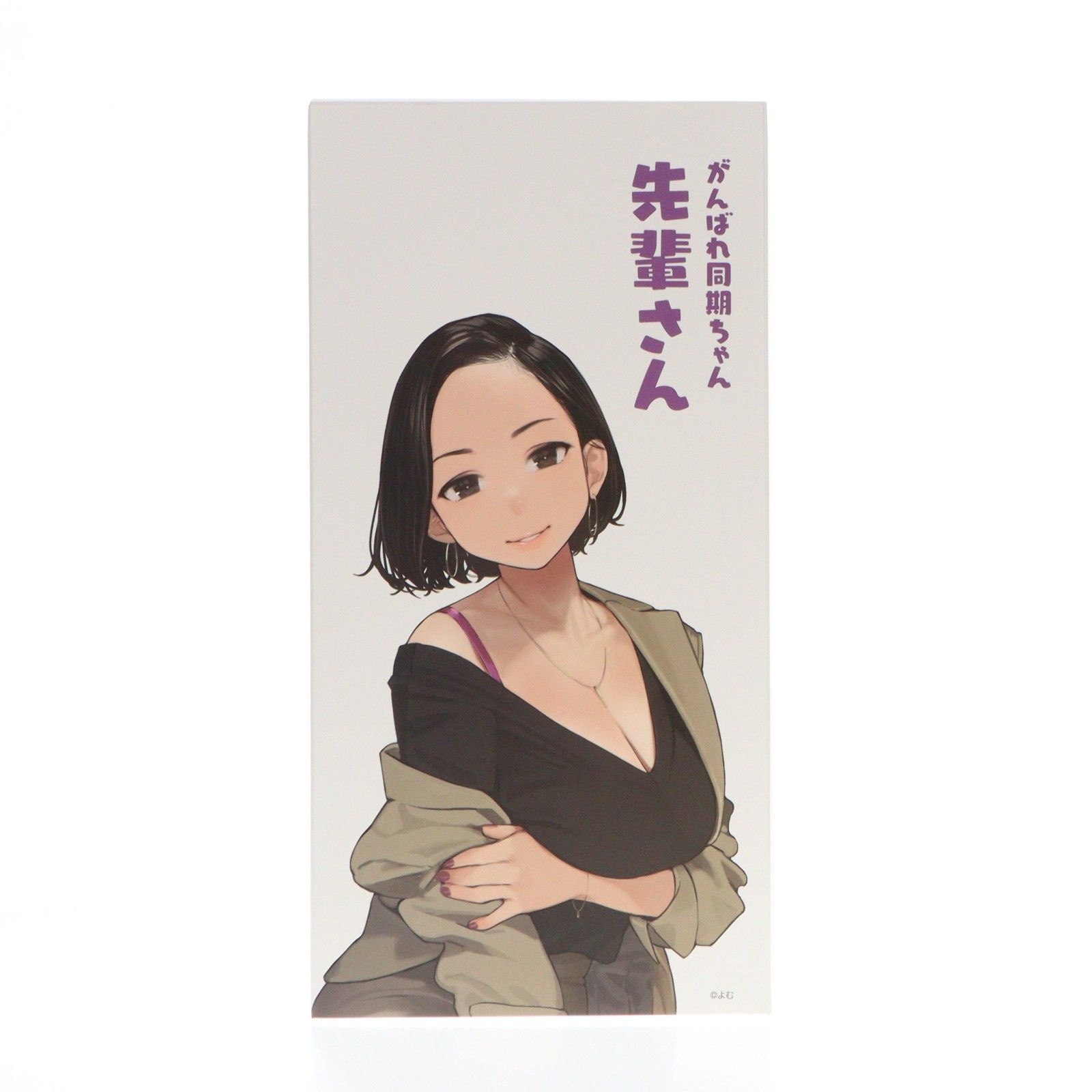 がんばれ 同期ちゃん『先輩さん』 完成品 フィギュア ユニオンクリエイティブ