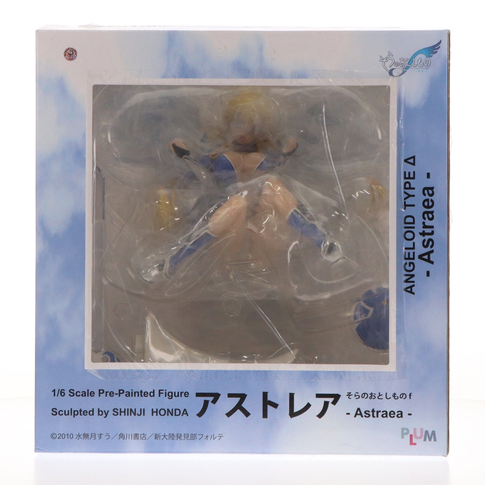アストレア そらのおとしものf(フォルテ) 1/6 完成品 フィギュア(PF007) PLUM(プラム)